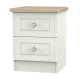 Palermo 2 Drawer Locker